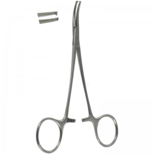 Haemostatic Forceps